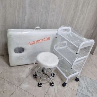 şəkillər profil üçün: Yeni, Masaj kuşetkası, Qatlanan, rəng - Ağ — 1