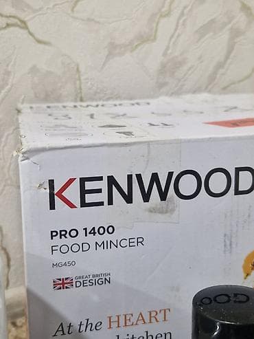 Elektronika: Kenwood PRO 1400 MG450 ətçəkən - Güc: 1400W (locked motor power) – — 5
