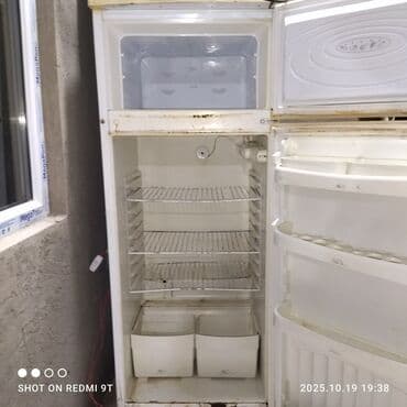 зил москва холодильник: Salam şəkildə gördüyünüz kimidir işləkdir — 2