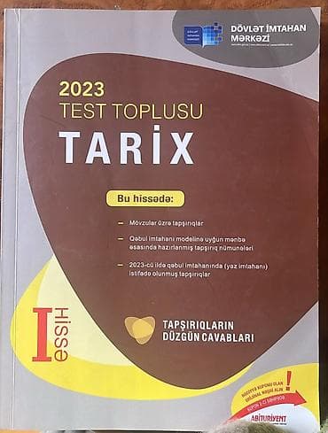 kitab: Tədris və imtahana hazırlıq üçün kitablar dəsti 1) Azərbaycan dili – — 4