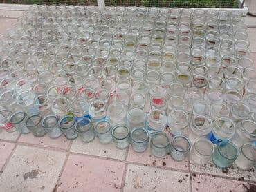 sirke balonu: Банка — 2