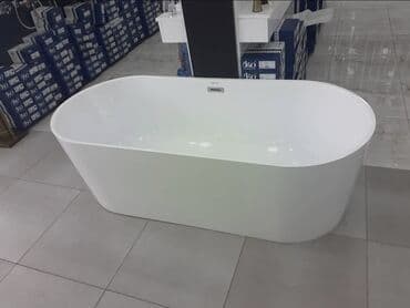 hamam moydadır: Новый Ванна, Кварил, Бесплатная доставка — 1