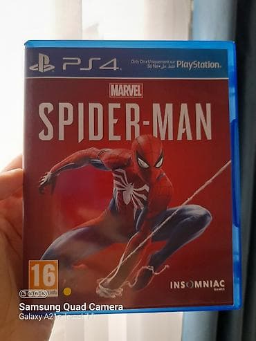 ekşn kamera: Ekşn — 1