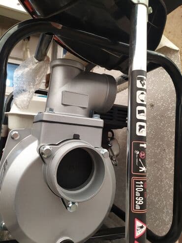 işlənmiş su matoru: Su matoru Bosch Yeni keyfiyyətli 50 MM 80mm 80 MM 1 saata-80 ton su — 2