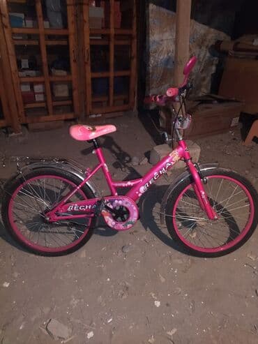 9 cu sinif güvən riyaziyyat 2023 pdf: Yeni İki təkərli Uşaq velosipedi Start, 18" — 2