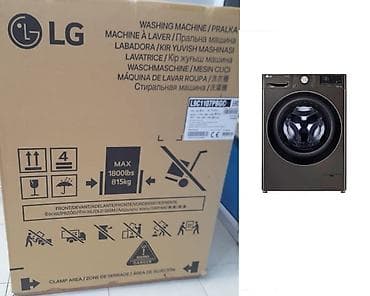 et masini: Lg paltaryuyan masin 11kq. 7kq qurutmasi var. Qiymet 1450azn. Unvan — 1