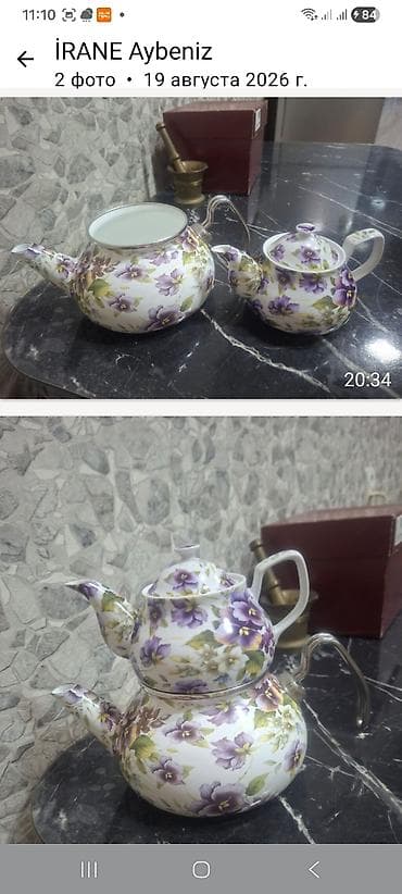 Yeni, rəng - Ağ, Çaydan