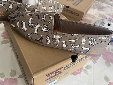 Çəkmələr: Skechers, Ölçü: 41, rəng - Boz, Yeni — 1