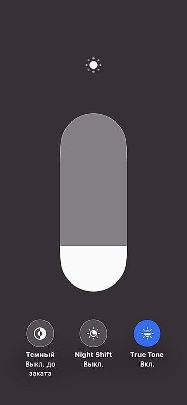 IPhone 13, 128 GB, Mavi — 4