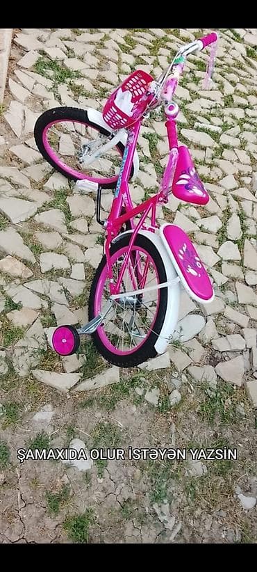 sibog velosiped: İki təkərli Uşaq velosipedi 16", sürətlərin sayı: 1 — 4