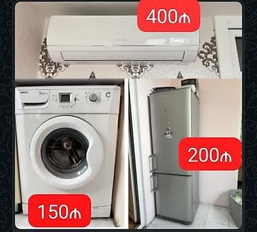mebeli ikinci el: İkinci əl müxtəlif işlənmiş əşyaların ucuz qiymətə satışı. Zeng — 4