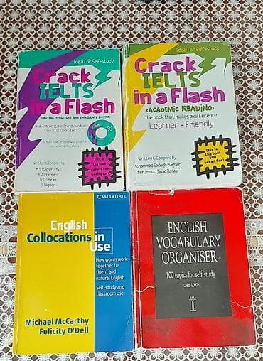 IELTS və ümumi ingilis dili üçün dərs vəsaitləri dəsti Dəstə — 1