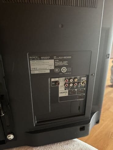 домашний кинотеатр сони: Yeni Pult Sony — 2