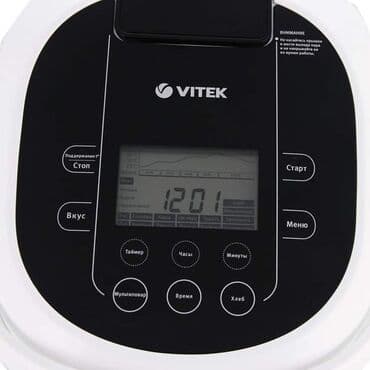 Mikrodalğalı sobalar: Multibişirici Vitek, 3-3,9 l, Yeni — 2