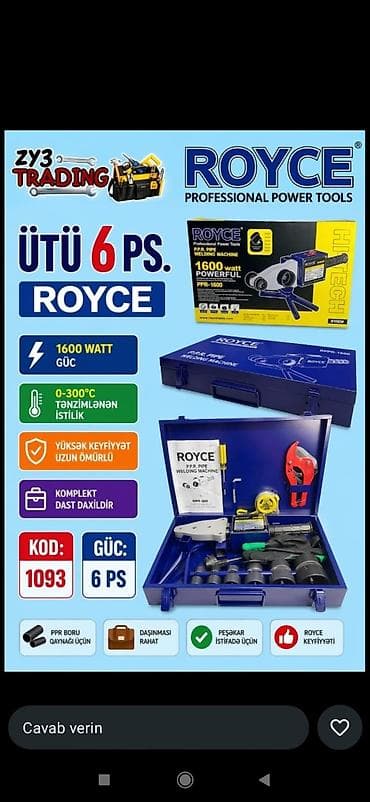 Qaynaq aparatı Kredit yoxdur