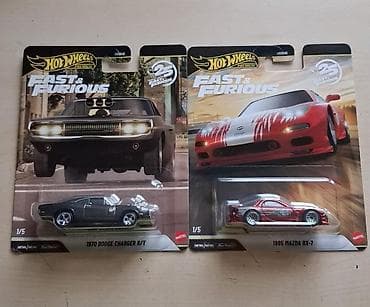 Dodge, 2026 il, 1:64, Dəmir, Ünvandan götürmə lalafo.az -da Dodge, 2026 il, 1:64, Dəmir, Ünvandan götürmə
