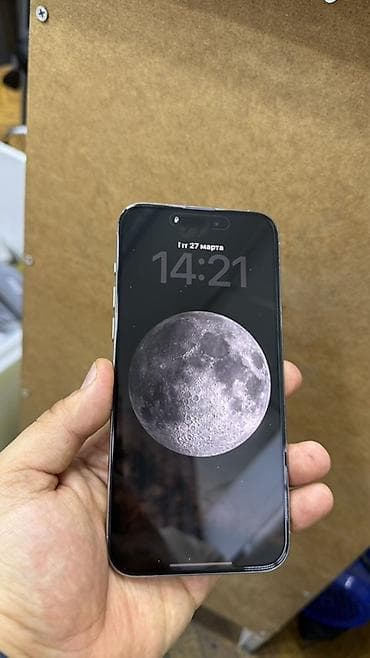 i̇phone 5c: IPhone 15 Pro Max, 1 TB, White Titanium — 5