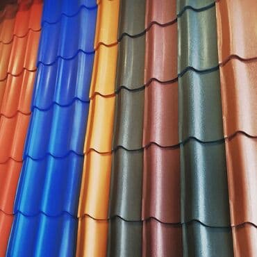 sifer satiram: Şifer — 2