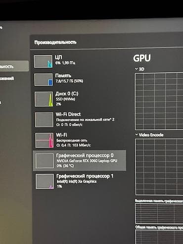 Kompüter ehtiyyat hissələri: MSI Pulse GL66 oyun noutbuku - Model: MSI Pulse GL66 - Ekran: 15.6" — 3