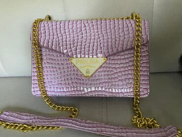 Əl çantası, Prada, İşlənmiş lalafo.az -da Əl çantası, Prada, İşlənmiş