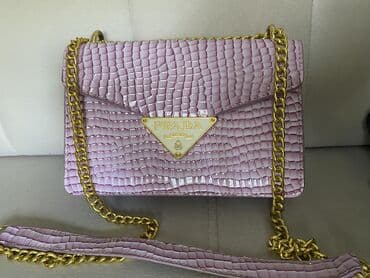 prada eynekleri qiymeti: Сумка с короткой ручкой, Prada, Б/у — 1