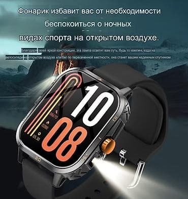 Личные вещи: Новый, Смарт часы, Умные, Сенсорный экран, цвет - Черный — 2