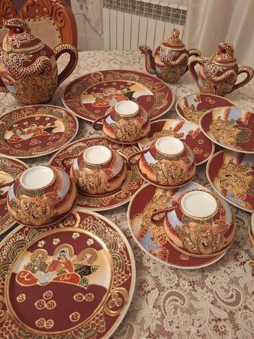 сервис ремонт компьютеров: Чайный набор — 4