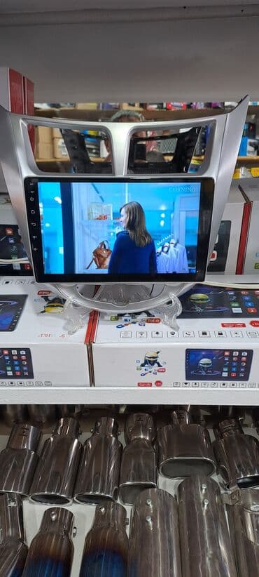 Məişət texnikası: 051-311-36-46 — 1