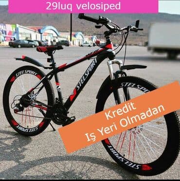 где купить велосипед: Yeni Şose velosipedi Adidas, 29", Pulsuz çatdırılma — 1