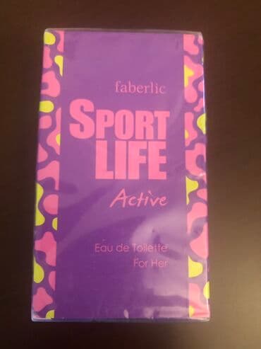 pandora baku kataloq: Qadin ətri. Birinci ətir-45, ikinci-10 man — 3