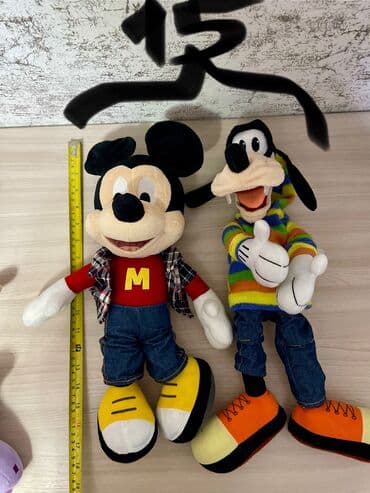 uşaq bodiləri: Мягкие игрушки Микки и гуффи продаю только вместе за 15 манат (без — 3
