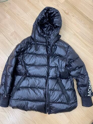 beysbol kişi gödəkçəsi: XL — 2