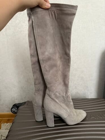 Çəkmə, Ölçü: 36, rəng - Boz, İşlənmiş