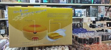 Məhsul: Paraffin mum müalicə (aromaterapiya) avadanlığı