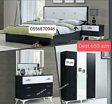 İkinəfərlik çarpayı, Rusiya, Yeni