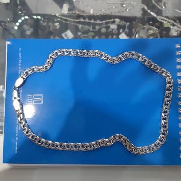 gümüşün qramı qiyməti 2022: Sep, Gümüş, 32 g, Ünvandan götürmə, Ödənişli çatdırılma — 3