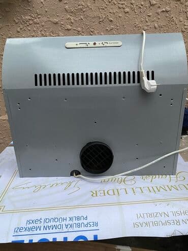 Кухонные плиты и варочные поверхности: Вытяжка Davaline, Б/у — 3