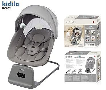 👶 **Yeni Gəldi – KIDILO RC002 Elektrikli Körpə Yelləncəyi** ❤️‍🔥 ✨ — 2