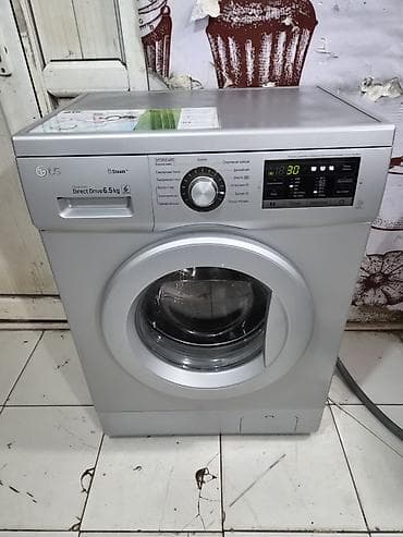 poco 6: Paltaryuyan maşın LG, 6 kq, İşlənmiş, Avtomat, Qurutma var, Pulsuz çatdırılma, Ödənişli çatdırılma — 1