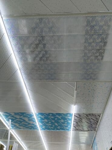 istilik: Asma tavan, Suyadavamlı — 1