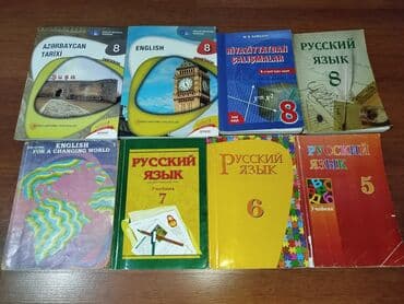 Müxtəlif fənlər üzrə məktəb dərslikləri toplusu təklif olunur