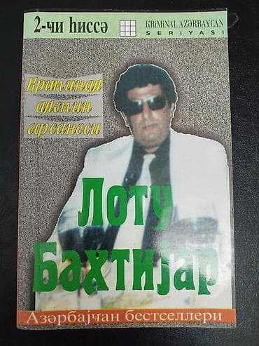 Тесты: Kitab dəsti – müxtəlif janrlar, az və rus dilində qarışıq Tərkib — 10