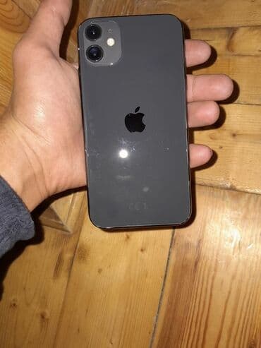 iphone 11 pro qiyməti: IPhone 11, Qara, Face ID — 1
