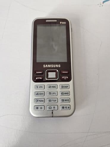 nokia x2 dual sim: Samsung C5212 Duos, Две SIM карты — 2