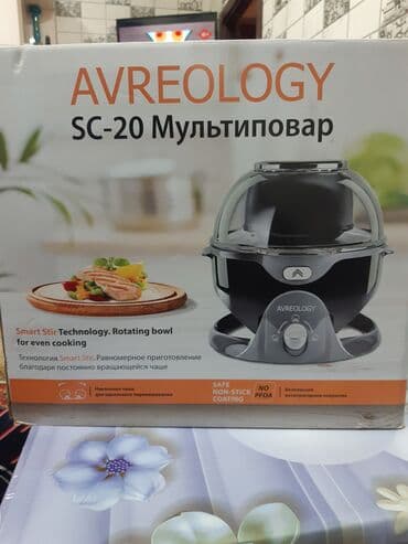 multivita istifade qaydasi: Multibişirici 2-2,9 l, Yeni, Ünvandan götürmə — 1