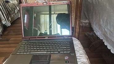 HP: HP Pavilion Special Edition noutbuk - Seriya: HP Pavilion Special — 2