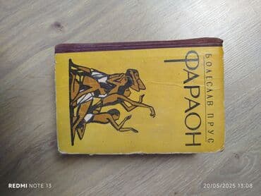 solfecio kitabı: Köhnə Kitabların satışı,Şəkildə gördüynüz kitablar və başqaları — 22