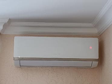 gree kondisioner 45 kv: Кондиционер Gree, Б/у, 30-35 м², Внешний блок — 1
