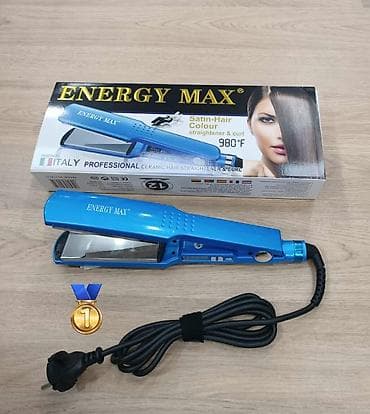 xs ekran: Ütü fen 200 - 200 °C, Yeni, Pulsuz çatdırılma — 1