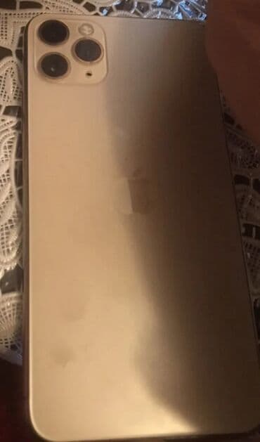iphone 11 pro 256gb: IPhone 11 Pro Max, 256 GB, Qızılı, Face ID — 7